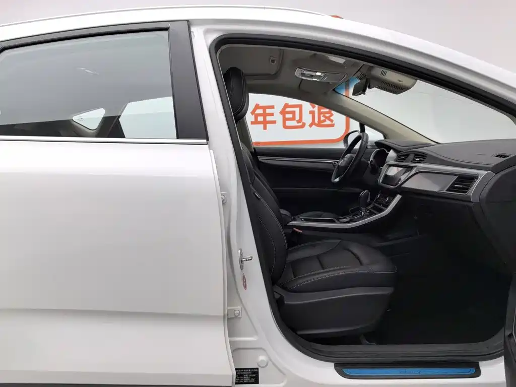 Geely Emgrand GS 2020 — фото 23