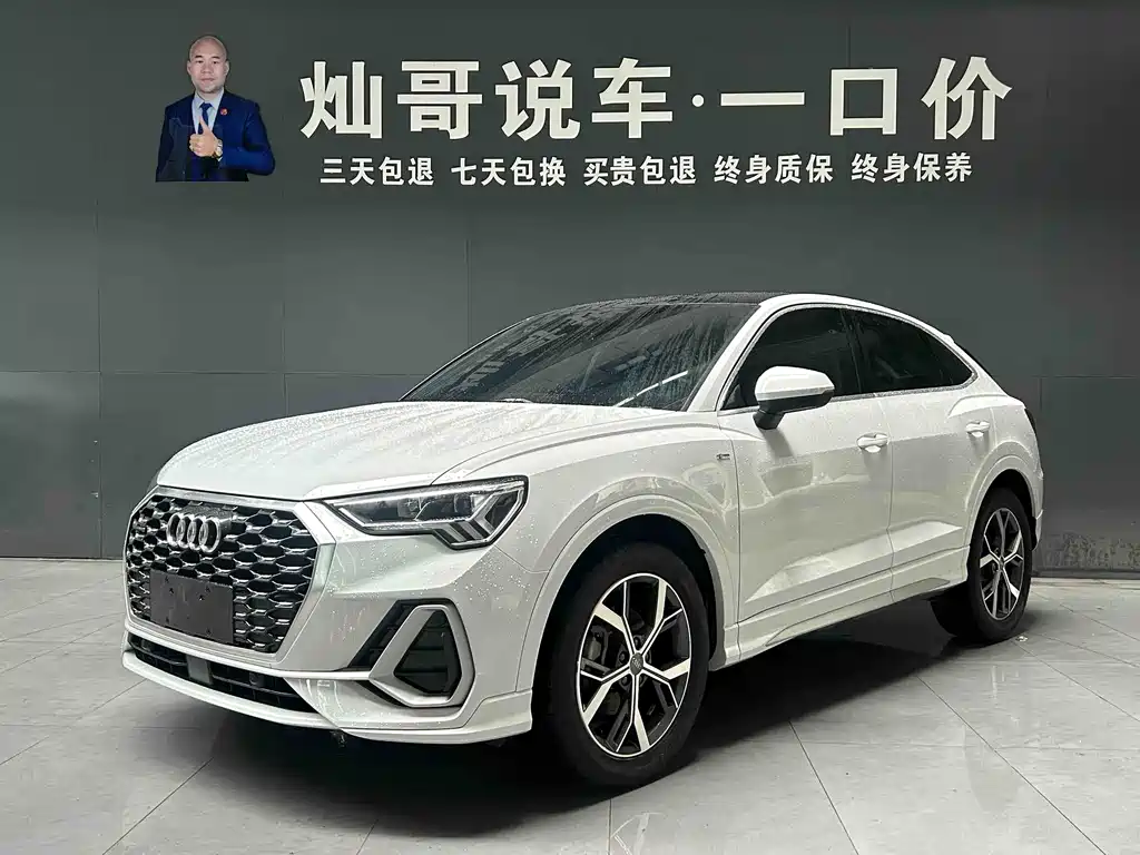 Audi Q3 Sportback 2021 — фото 1