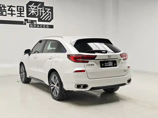Honda Avancier 2022