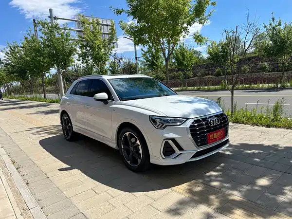 Audi Q3 2022