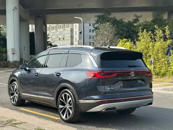 Volkswagen Talagon 2021