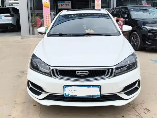 Geely Emgrand 2020