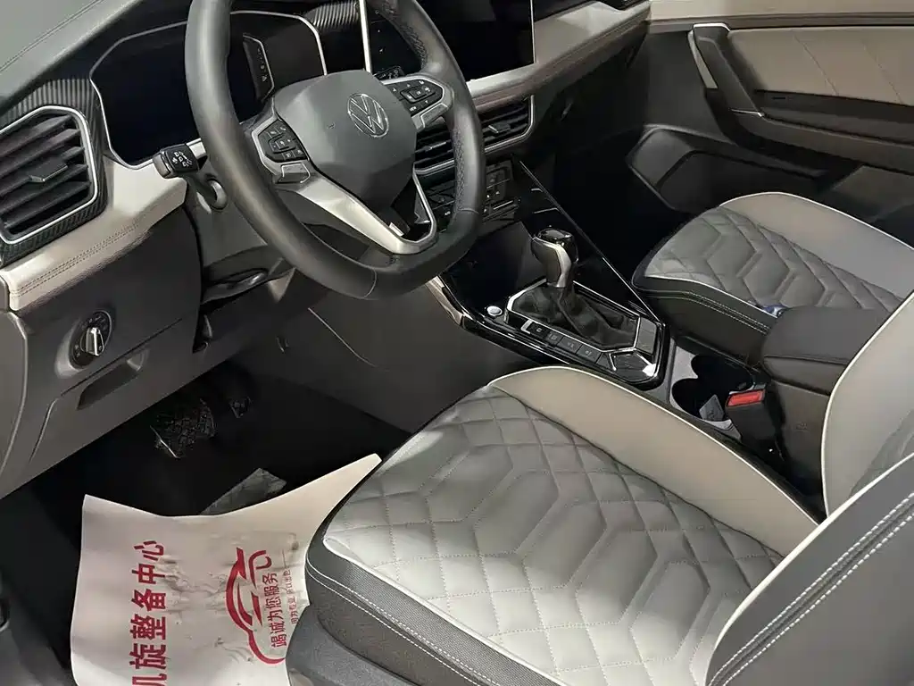 Volkswagen Tayron 2023