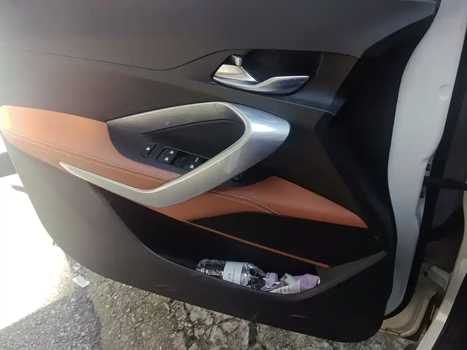 Baojun 510 2019