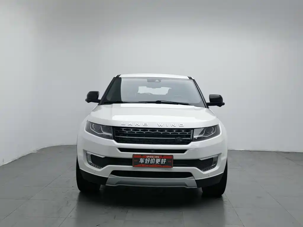 Landwind X7 2015 — фото 3