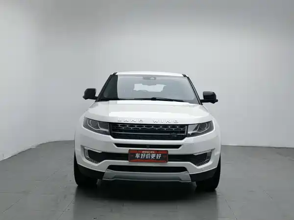 Landwind X7 2015