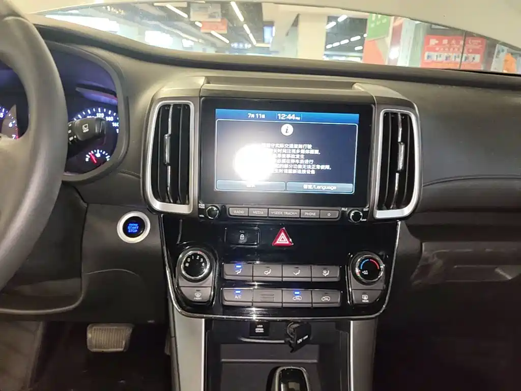 Hyundai ix35 2018 — фото 13