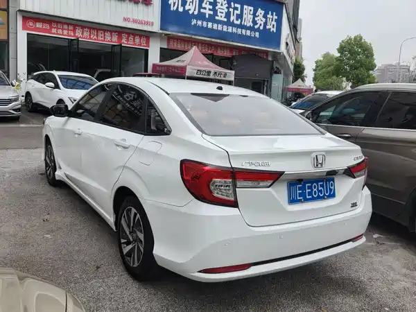 Honda Crider 2019