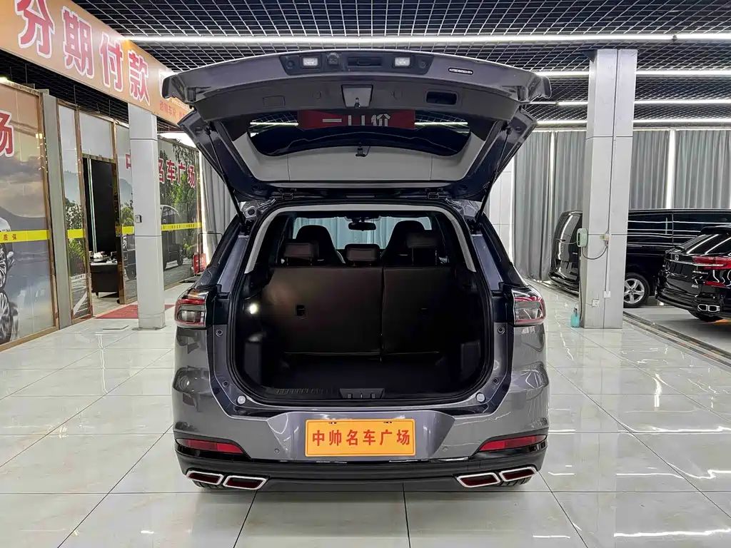 Chery Tiggo 7 PLUS 2024 — фото 8