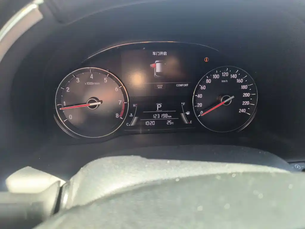 Honda Avancier 2017