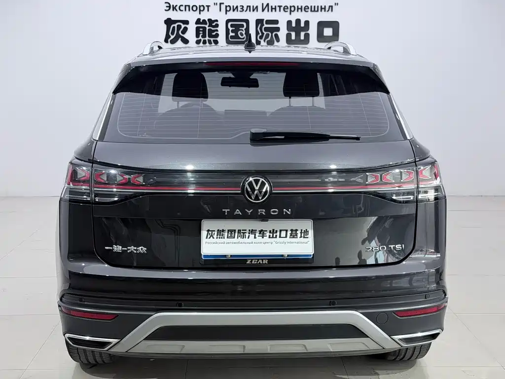 Volkswagen Tayron 2023