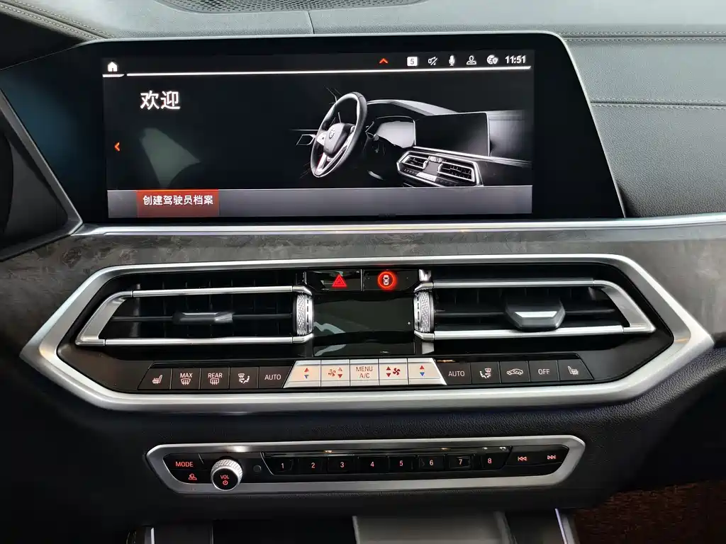 BMW X5 2023 — фото 14