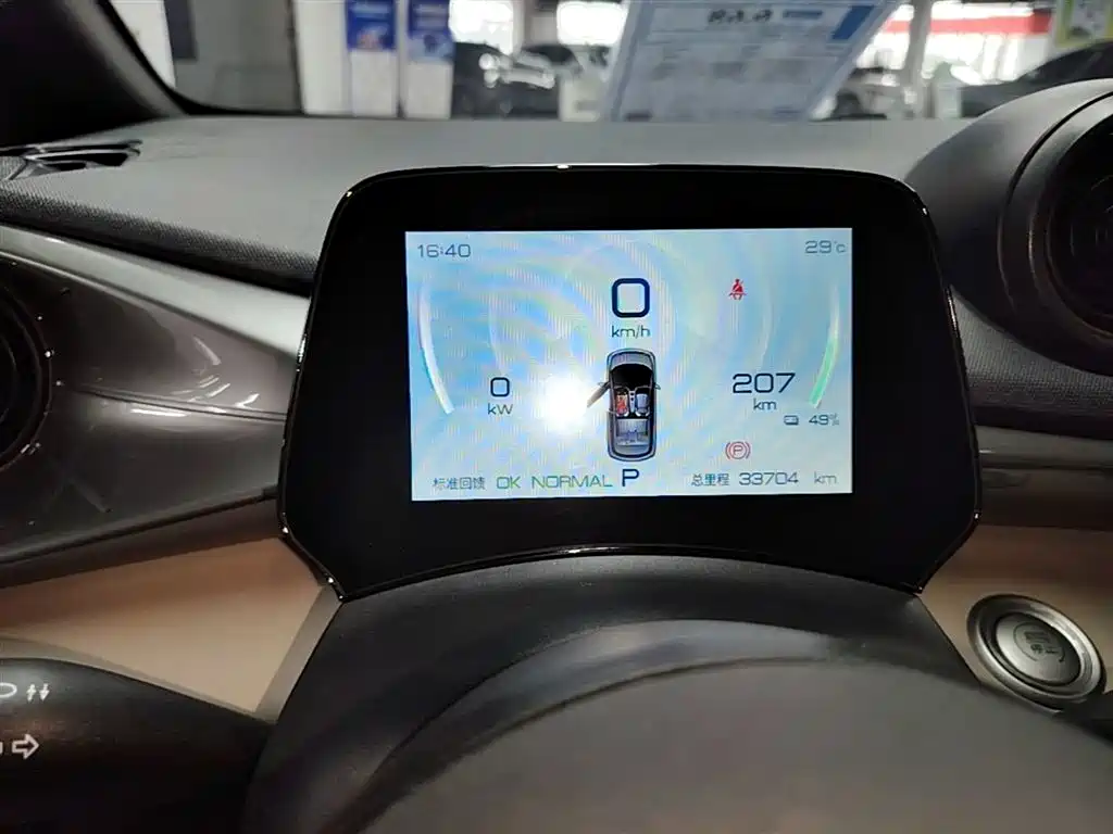 BYD Dolphin 2024 — фото 12
