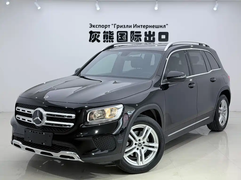 Mercedes-Benz GLB 2022