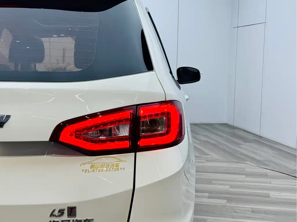 Haima Familia F7 2018 — фото 24