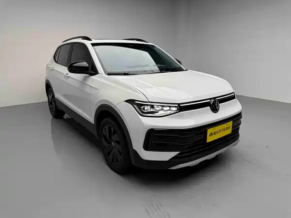 Volkswagen Tharu 2025