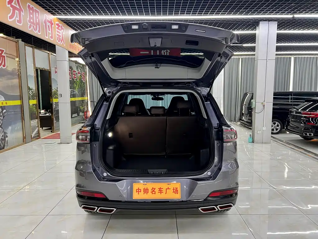 Chery Tiggo 7 PLUS 2024 — фото 8