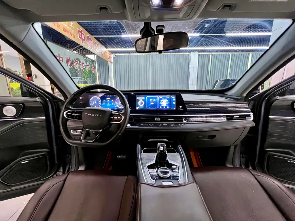 Chery Tiggo 7 PLUS 2024 — фото 16