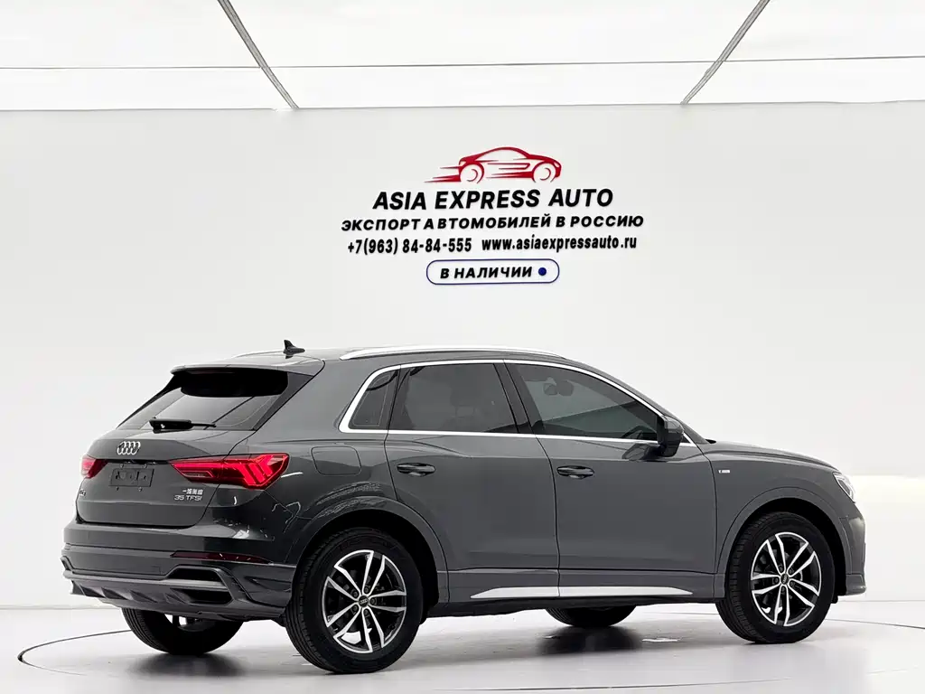 Audi Q3 2022