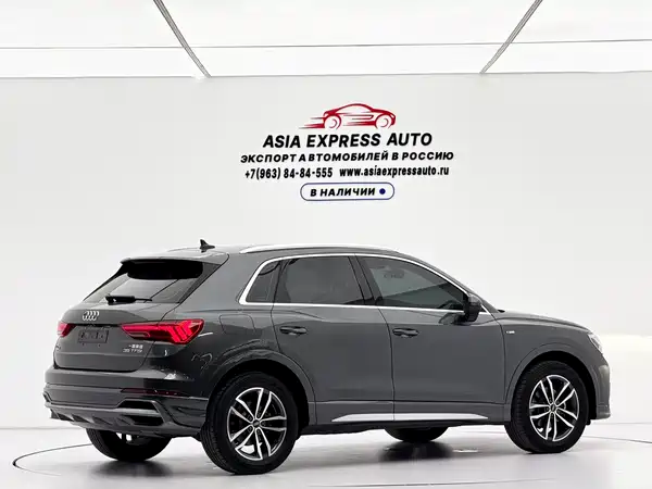 Audi Q3 2022