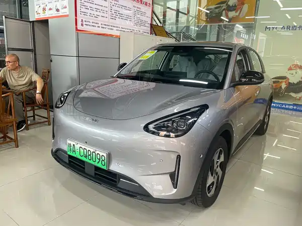 Geely Galaxy Starwish 2026