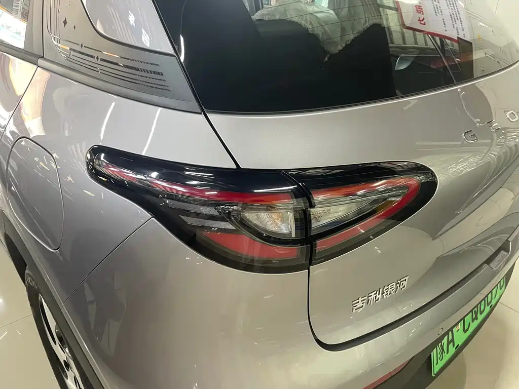 Geely Galaxy Starwish 2026 — фото 10