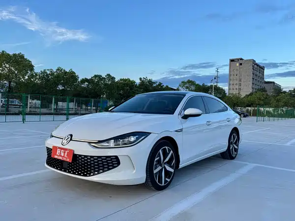 Volkswagen Lamando 2023