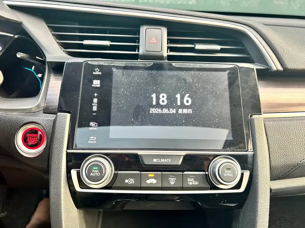Honda Civic 2019 — фото 17