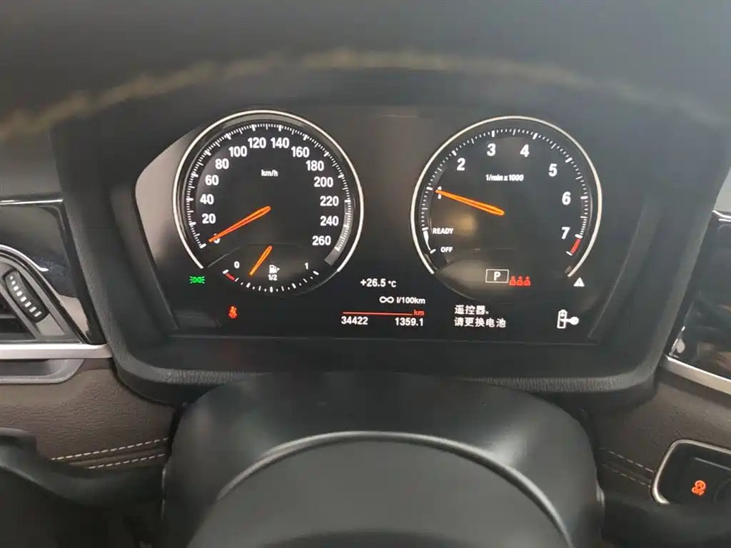 BMW X2 2023 — фото 12