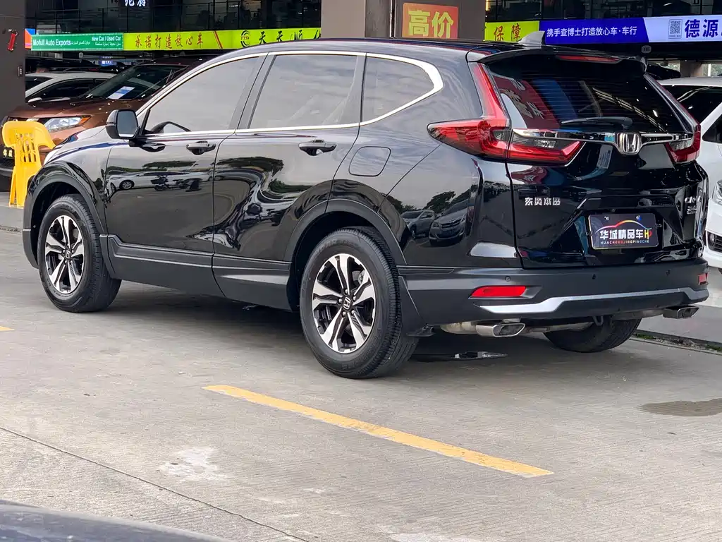 Honda CR-V 2022 — фото 4