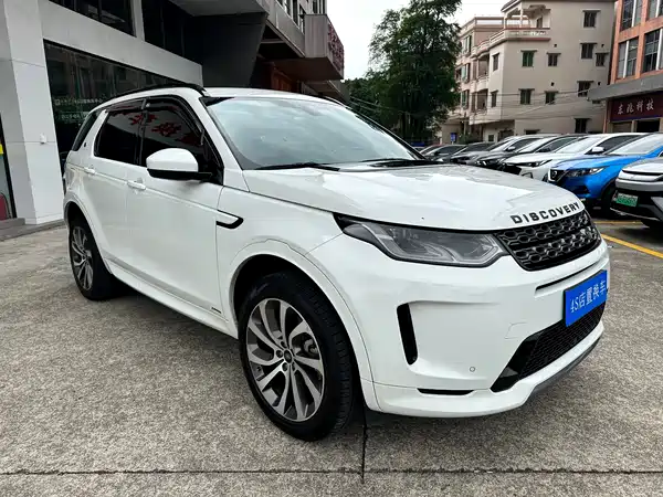 Land Rover Discovery Sport 2020