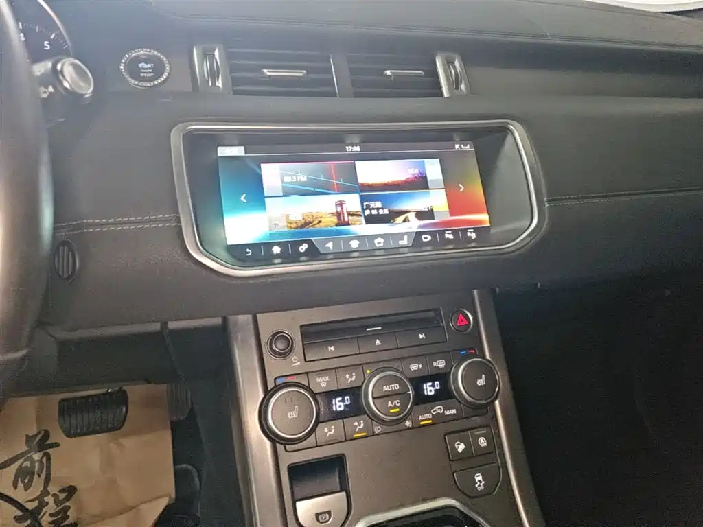 Land Rover Evoque 2018 — фото 13