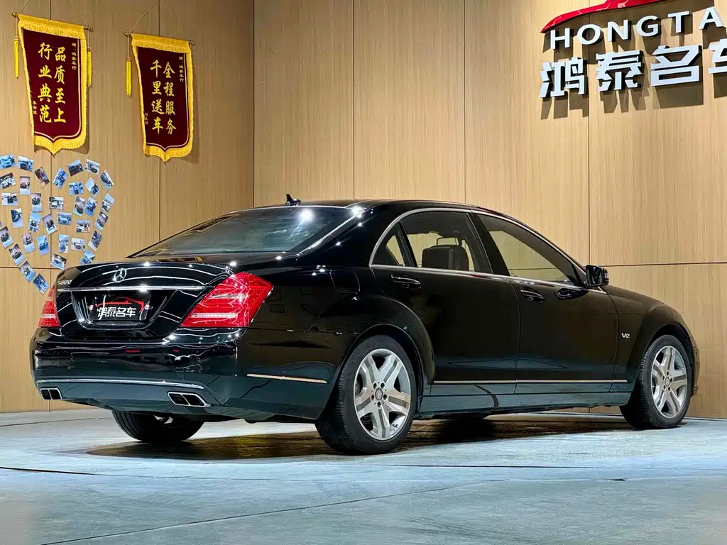 Mercedes-Benz S-Class 2011 — фото 20