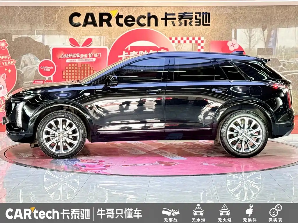 Cadillac XT5 2025 — фото 24