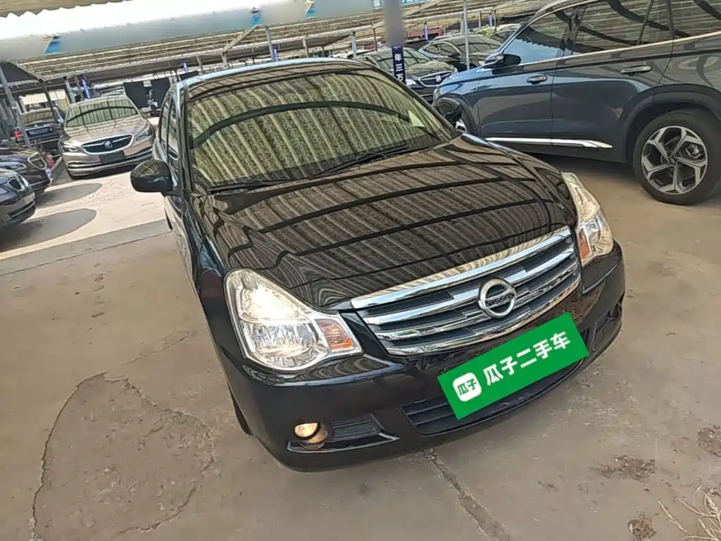 Nissan Sylphy 2017