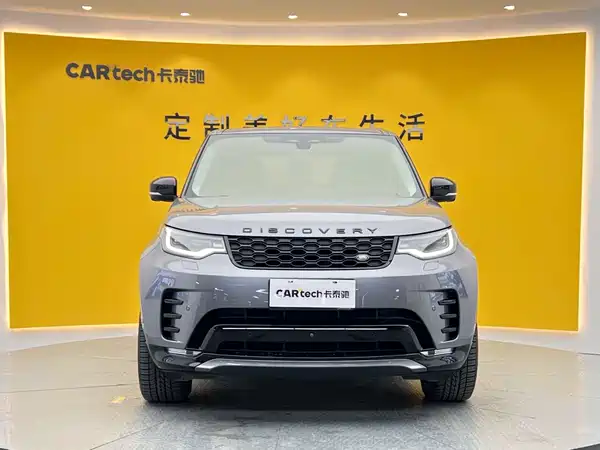 Land Rover Discovery 2021