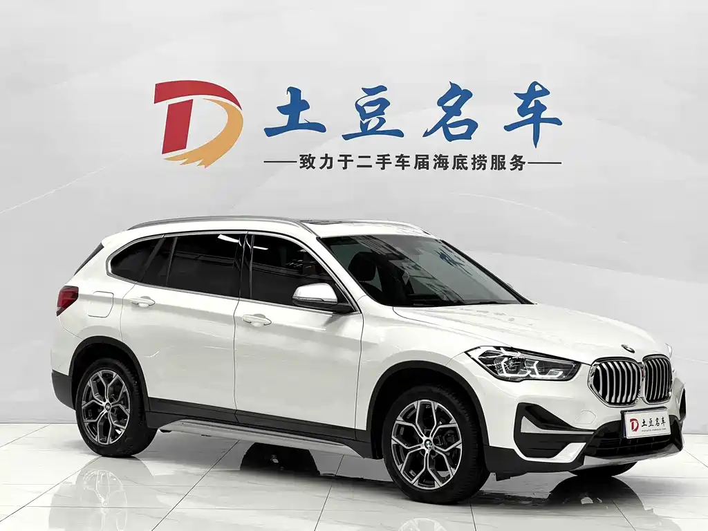 BMW X1 2022