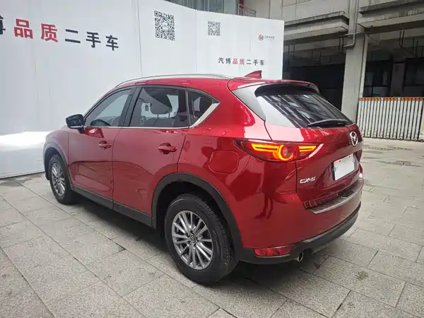 Mazda CX-5 2017
