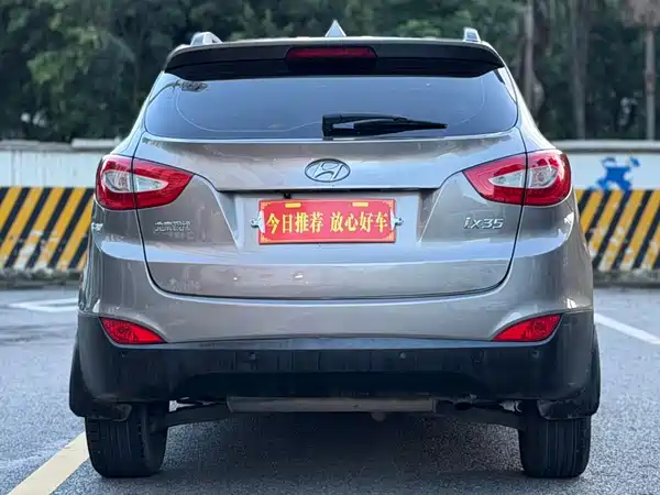 Hyundai ix35 2014