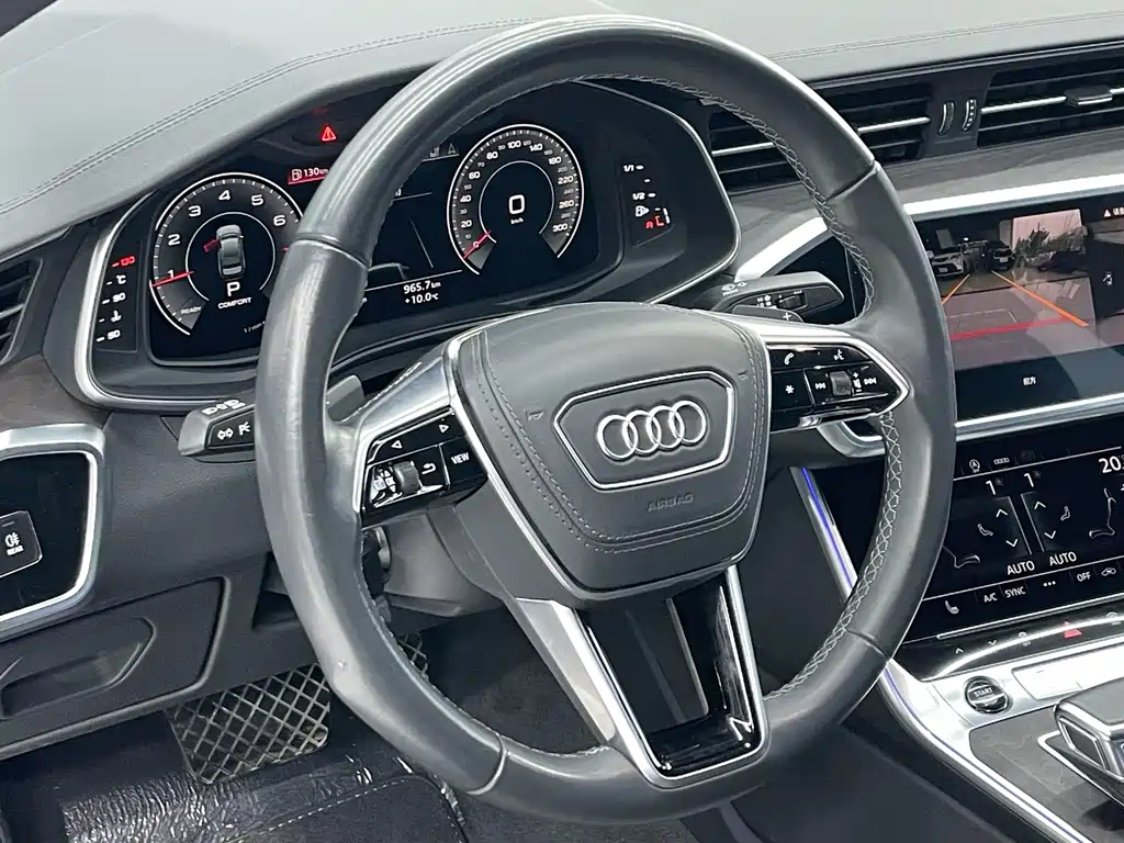 Audi A6L 2023