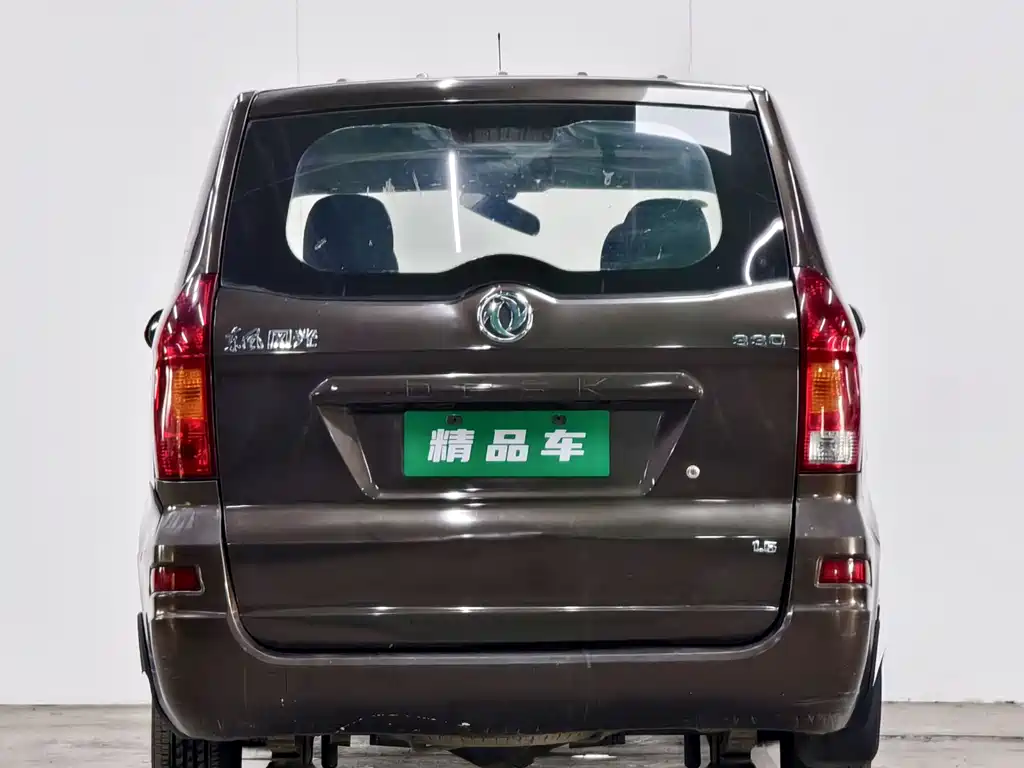 Fengguang 330 2017
