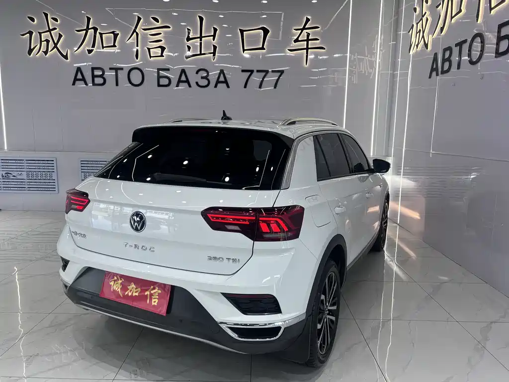 Volkswagen T-Roc 2022