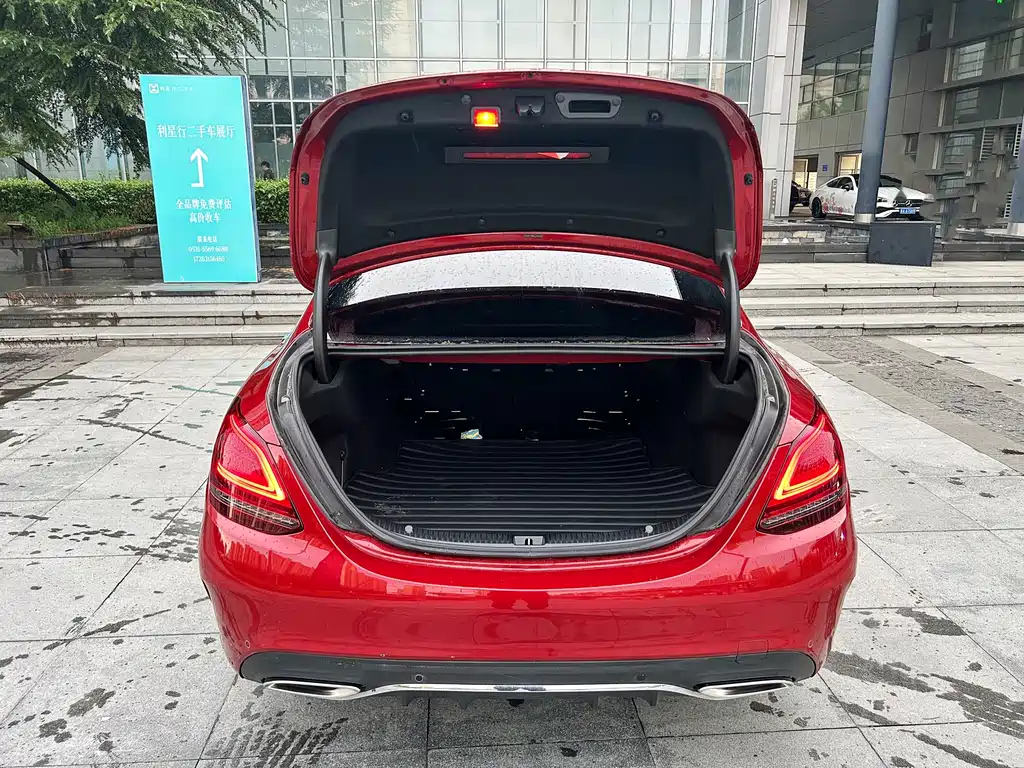 Mercedes-Benz C-Class 2020 — фото 11