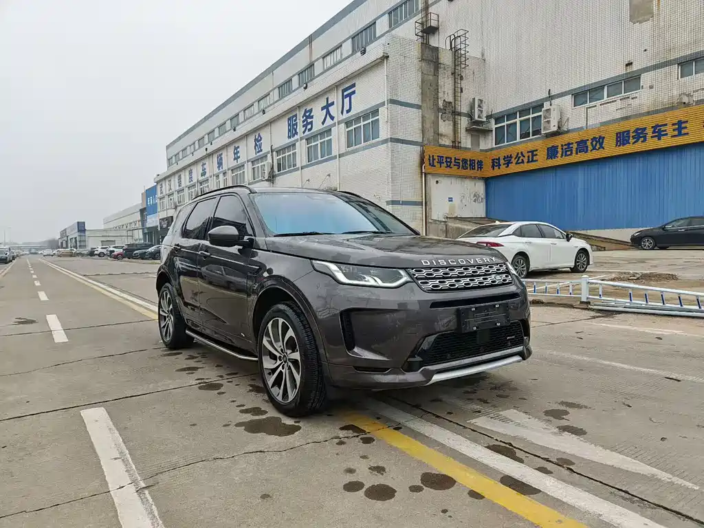 Land Rover Discovery Sport 2023 — фото 3
