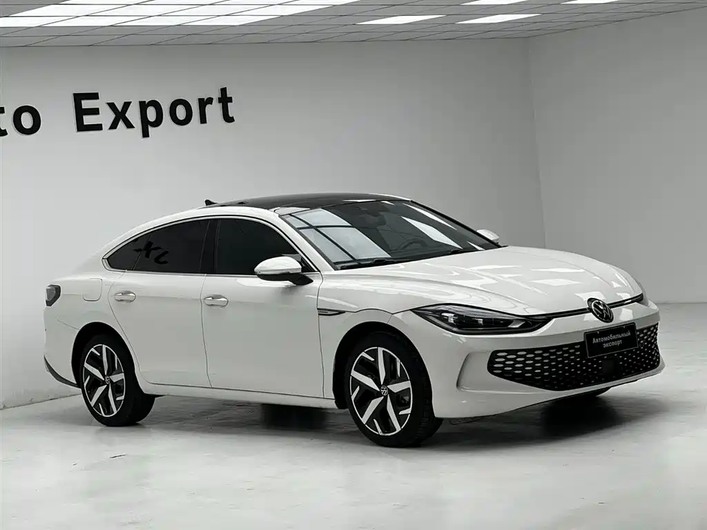 Volkswagen Lamando 2023