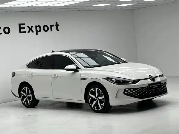 Volkswagen Lamando 2023