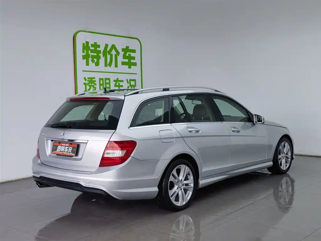 Mercedes-Benz C-Class 2014 — фото 2