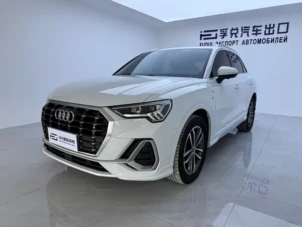 Audi Q3 2022
