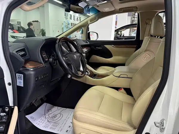 Toyota Alphard 2017