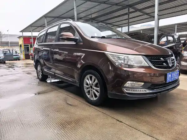 Baojun 730 2016